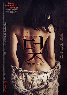 封神第一部:朝歌风云 更新缩略图
